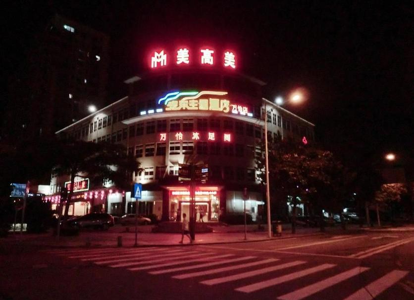 Other Photo