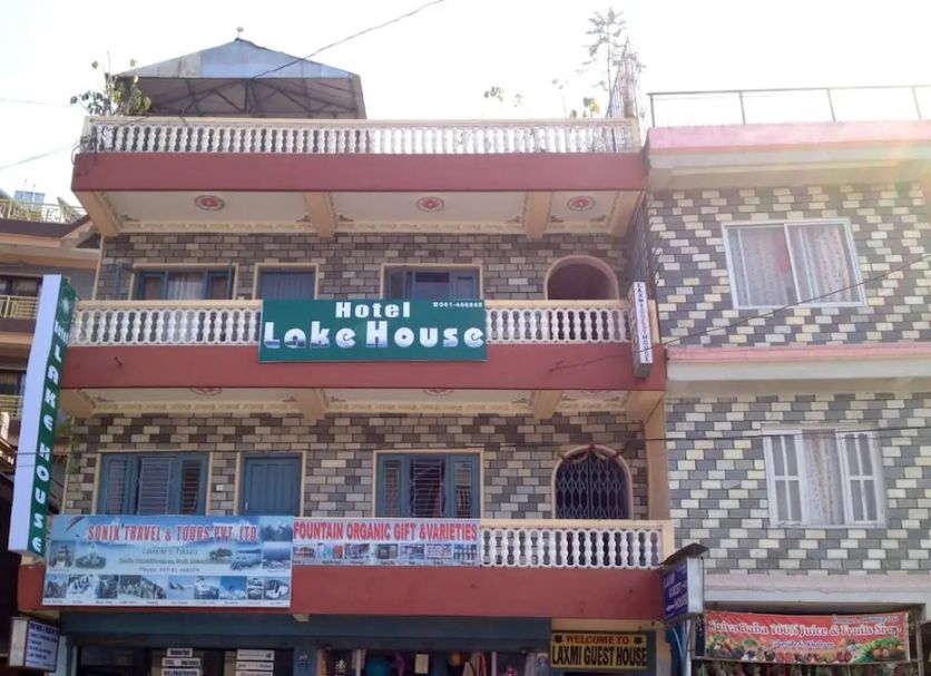 Building Photo