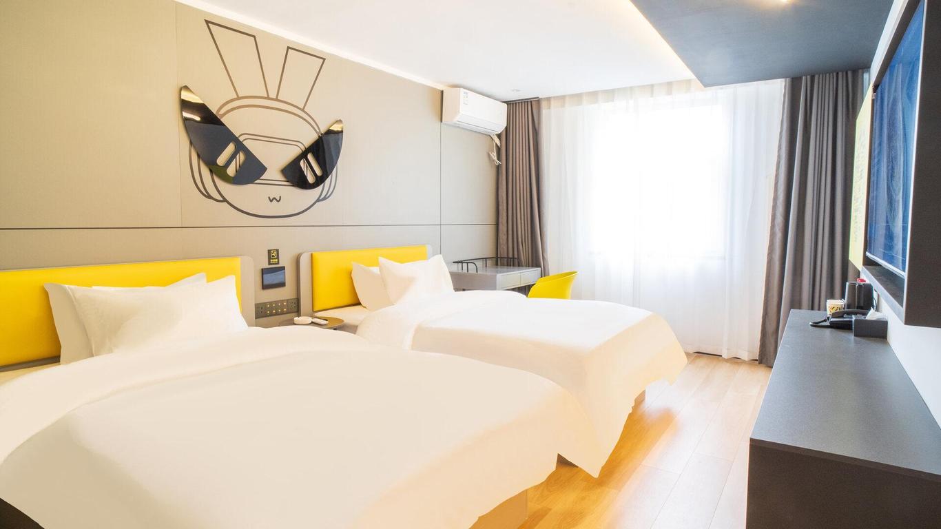 Home Inn Shijiazhuang Huaizhong Road Qingyuan Street Yatai