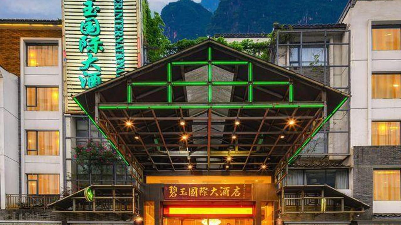 Jasper International Hotel
