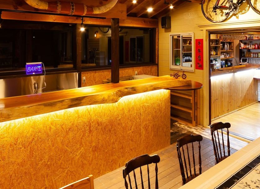 Bar Photo