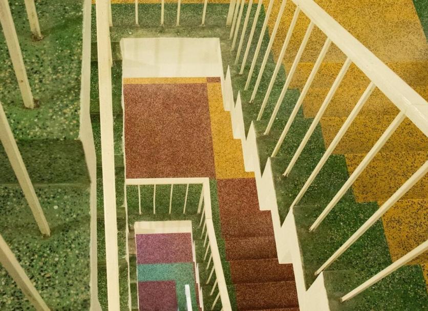 Stairs Photo