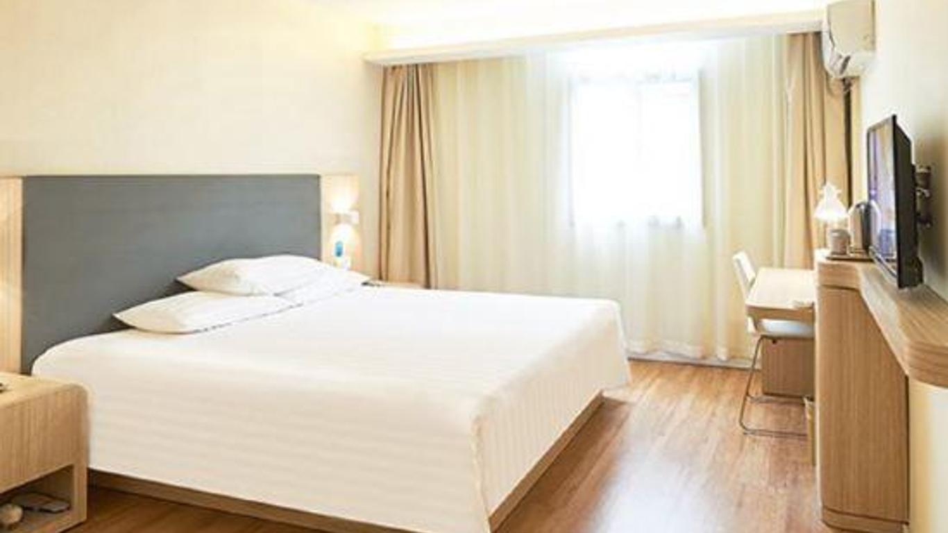 Home Inn Suzhou University Pingjiang Road