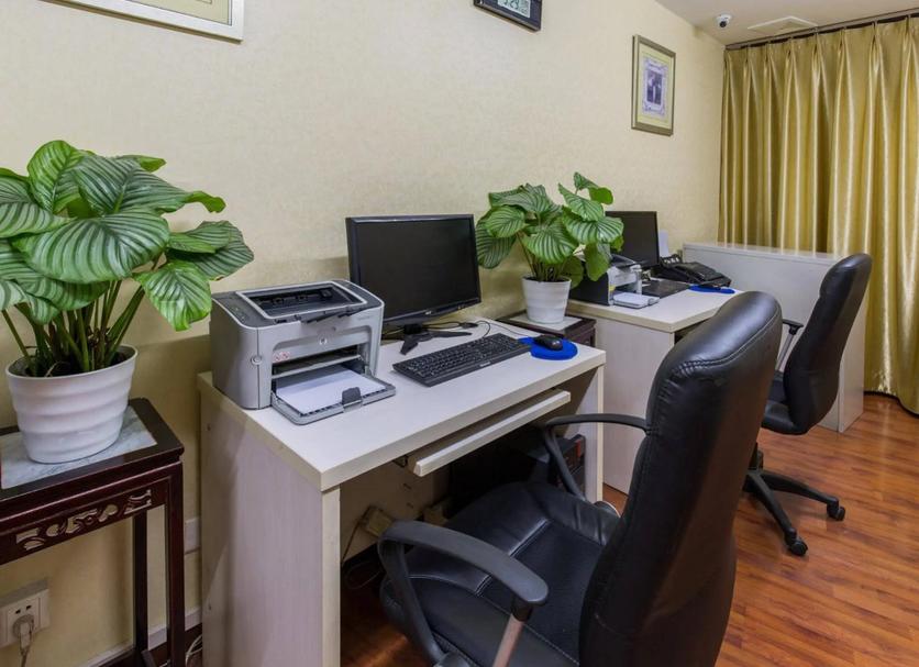 Business centre Photo