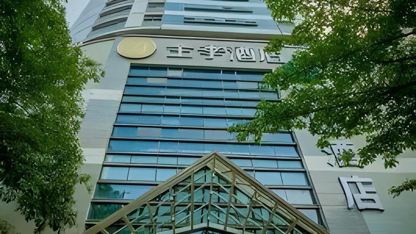 Hanting Hotel Chongqing Liziba Niujiaotuo Metro Station