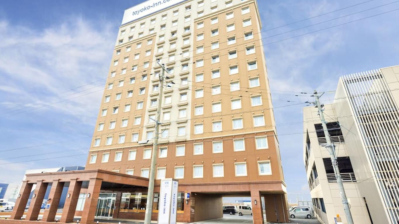 Toyoko Inn Kitakyushu Kuko