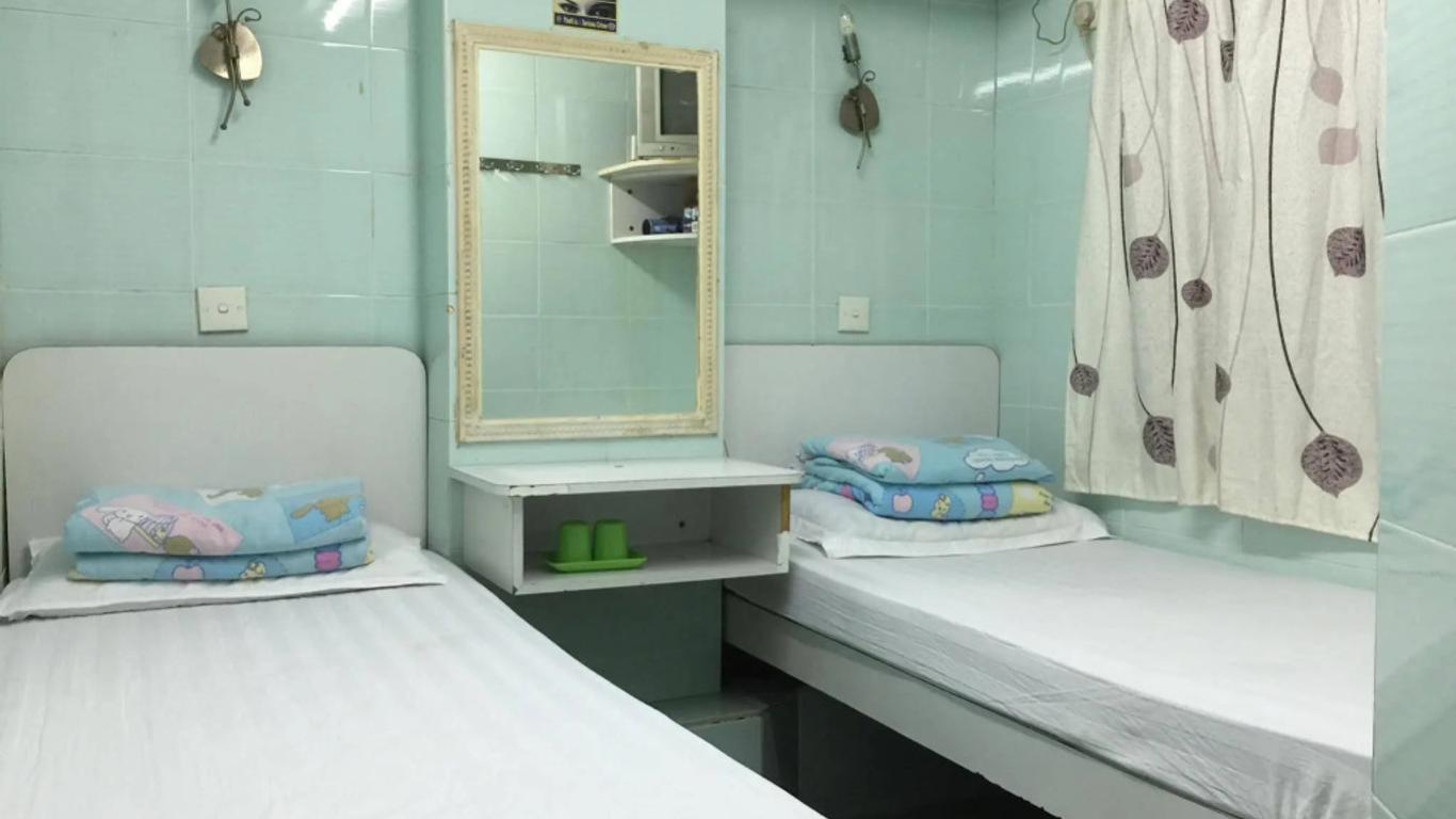 Loi Loi Guest House