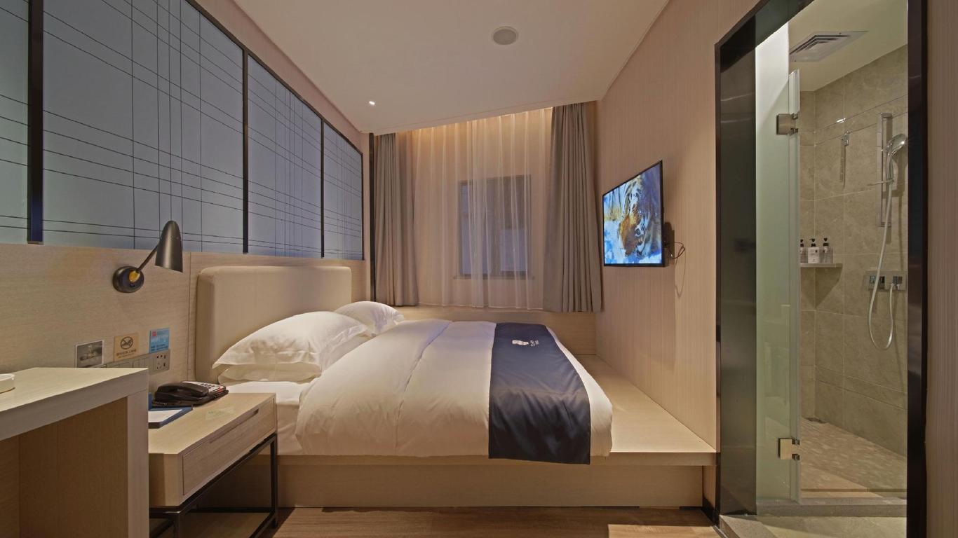 Echarm Hotel Guangzhou Gangding Metro Station Jinan University