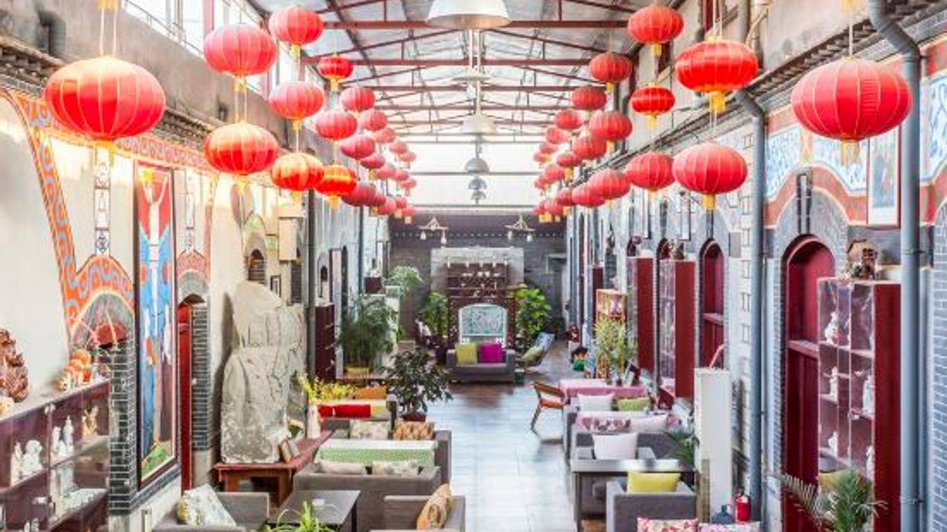 Jinan Mountain and Sea Culture Hotel