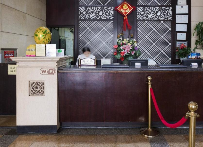 Front desk Photo