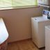 Laundry facility