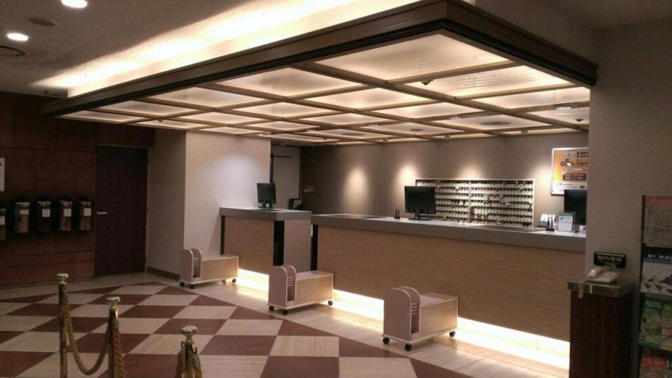 Takamatsu Washington Hotel Plaza