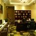 Business centre