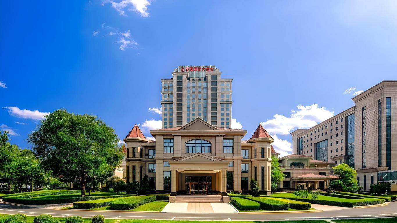 Garden International Hotel
