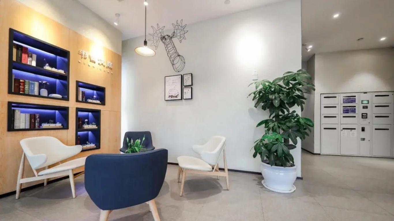 Hanting Hotel Shanghai Songjiang Branch