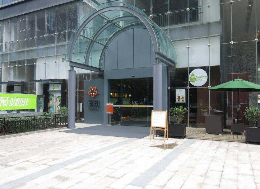 Other Photo