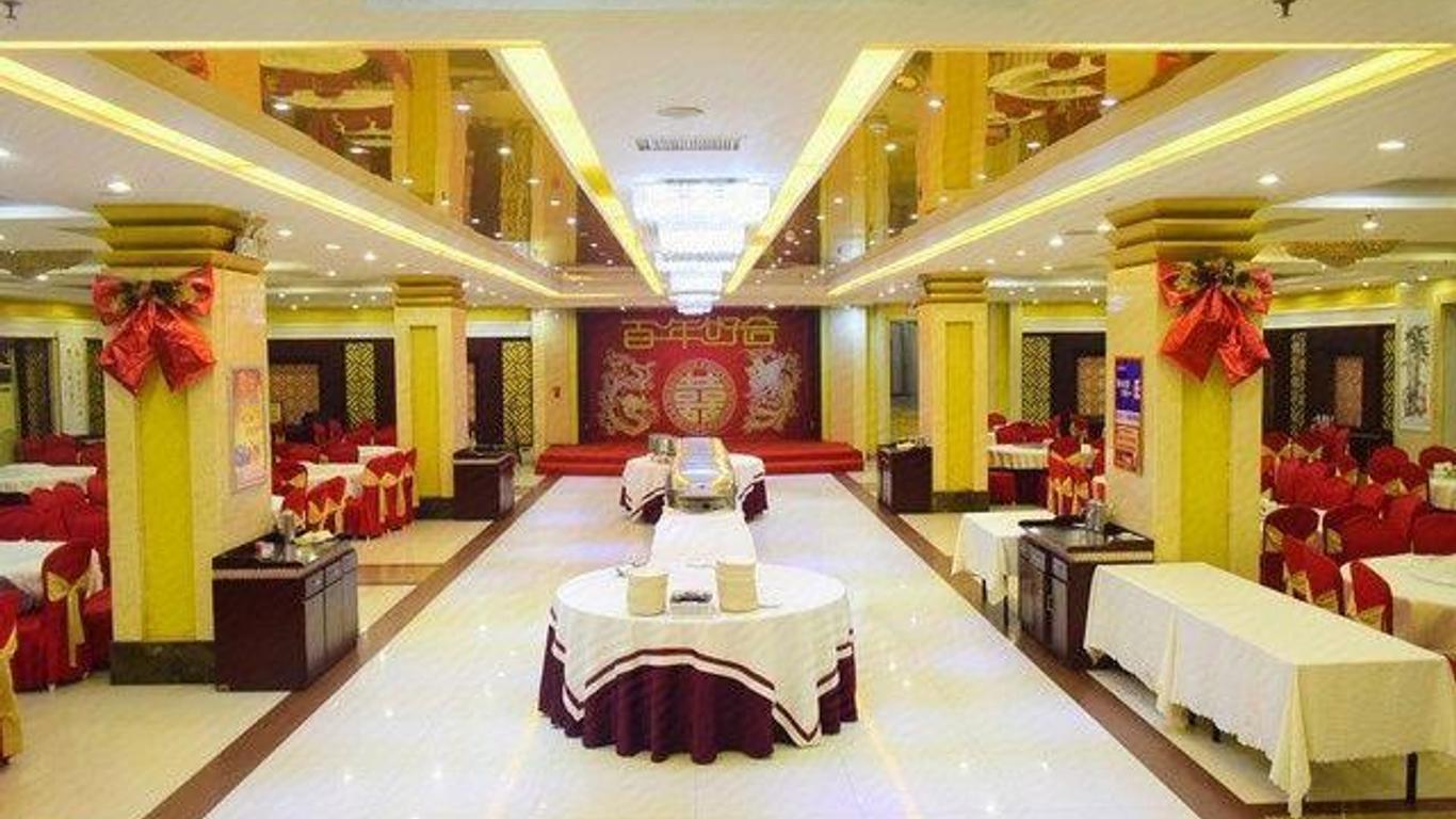 Henan Deyi Hotel (Cbd Convention And Exhibition Center)