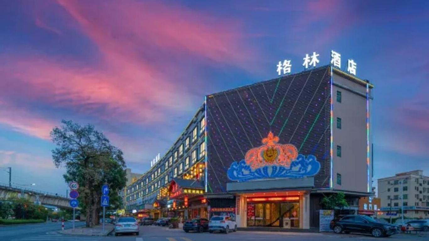 Greentree Inn Zhongshan Nanlang Metro Station Branch
