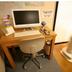 Business centre