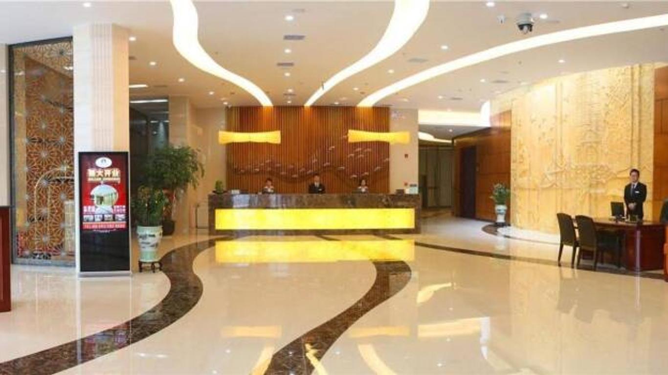 Xiamen Plaza Hotel