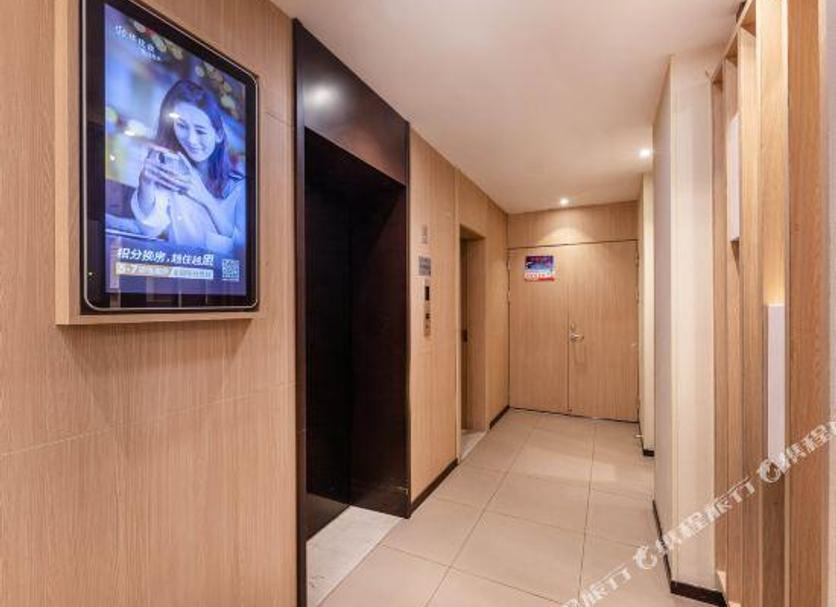 Hallway Photo