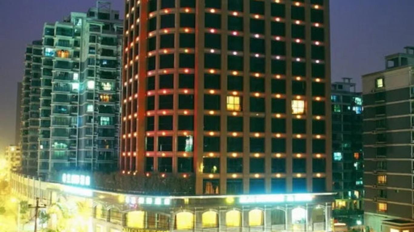 Fairfield by Marriott Hangzhou Xihu District