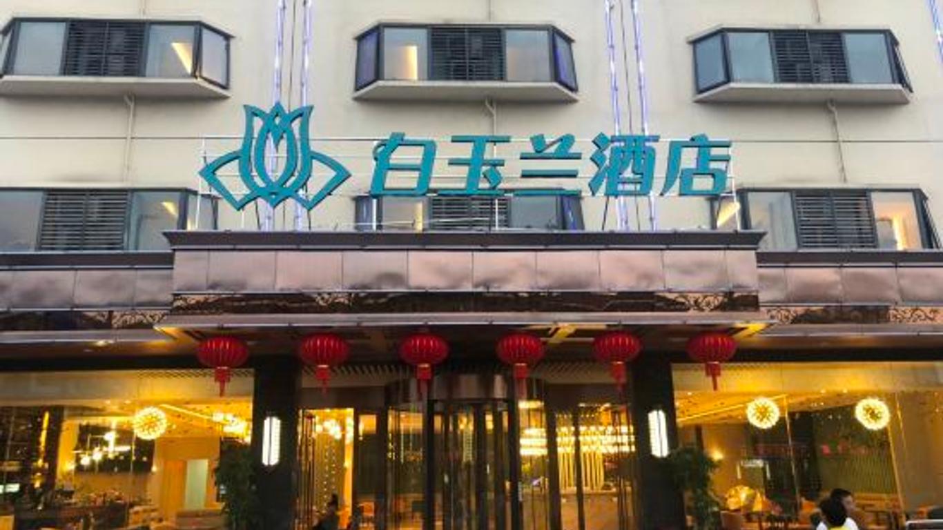 Jinjiang Inn Yangzhou Jiangyang Rd. C