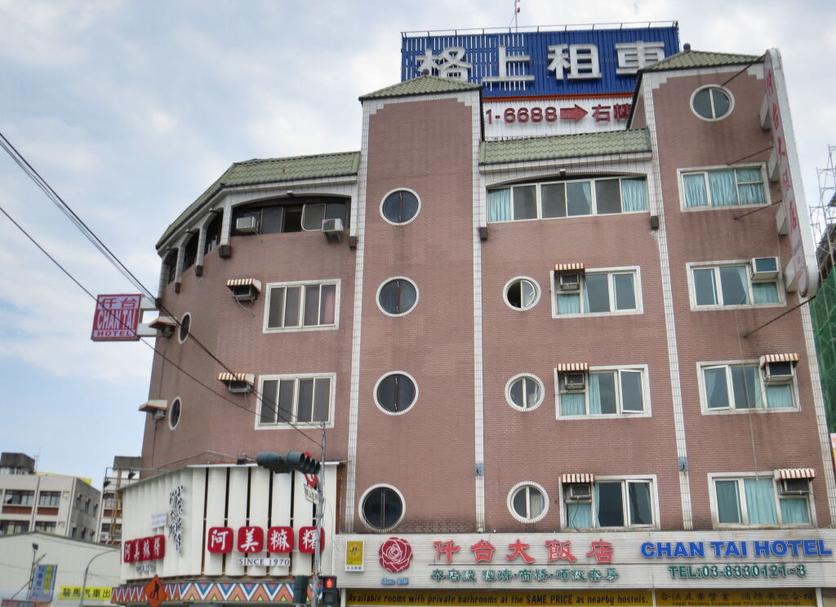 Building Photo