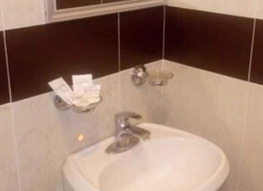 Bathroom Photo