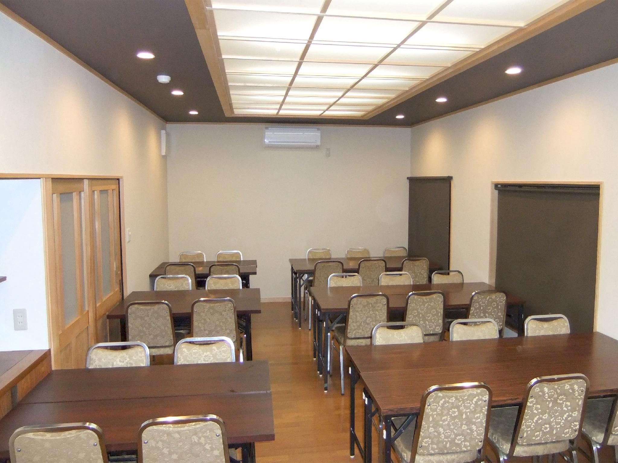 Conference room