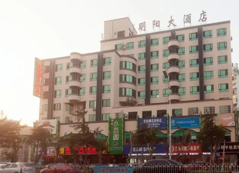Building Photo
