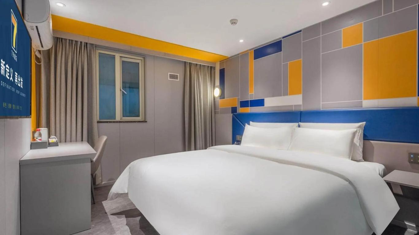 7 Days Premium Guangzhou Kecun Metro Branch