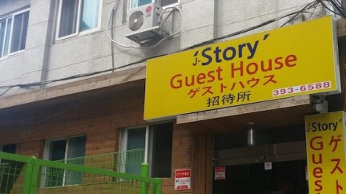 J Story Guest House