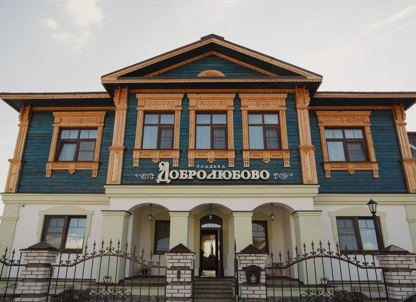 Building Photo