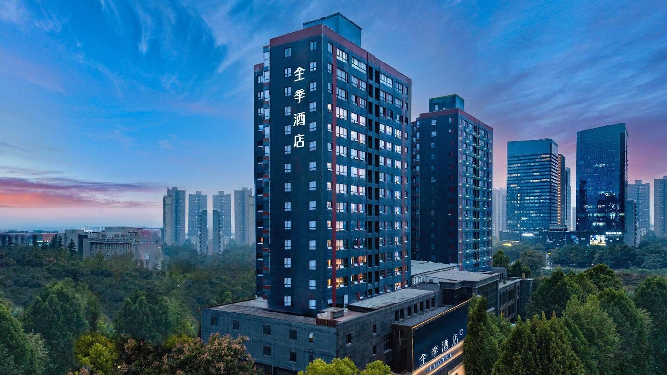 JI Hotel (Xi'an Mutasi Subway Station)