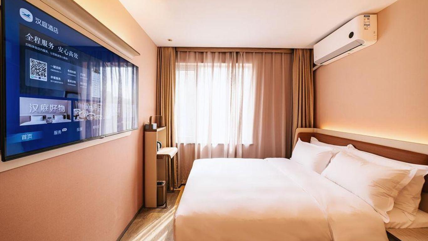 Hanting Hotel Qingdao Olympic Sailing Center