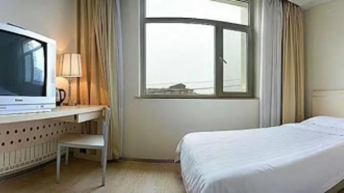 Jinan Hairun International Business Hotel