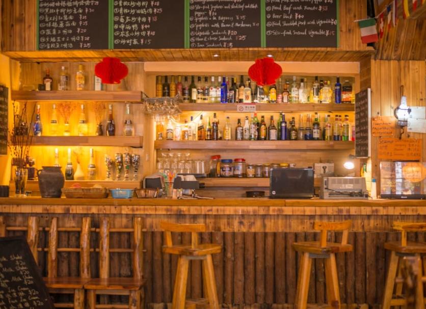 Bar Photo