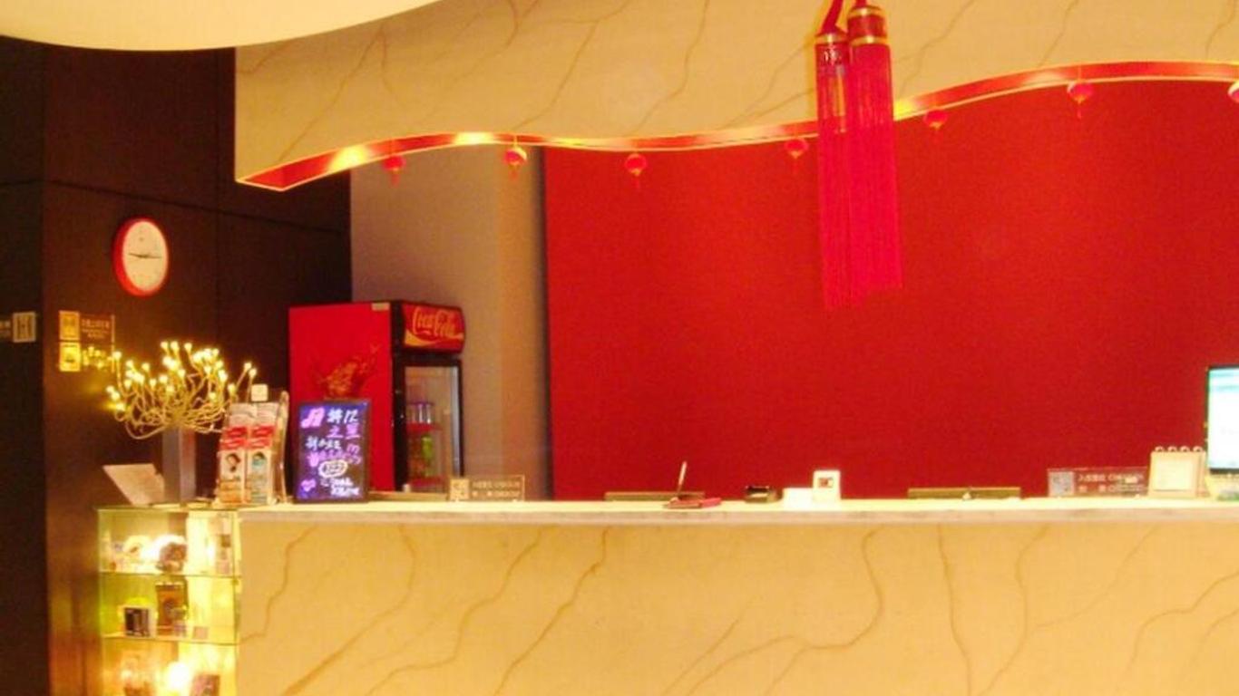 Jinjiang Inn Hefei Sanxiaokou Lujiang Road
