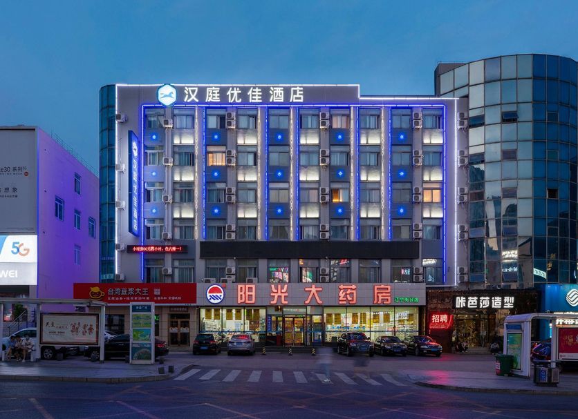 Building Photo