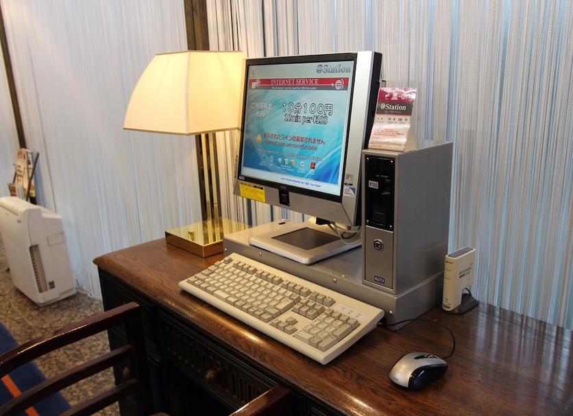 Business centre Photo