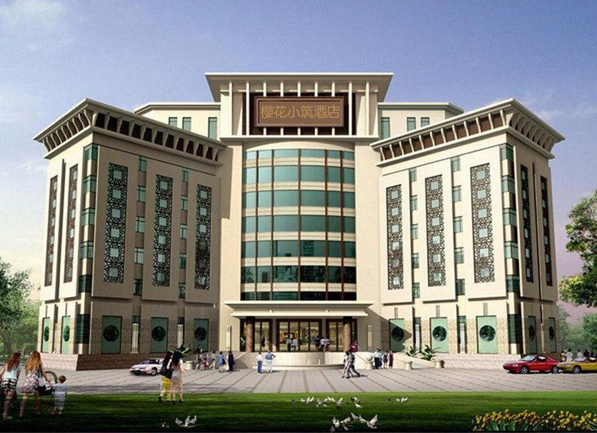 Building Photo