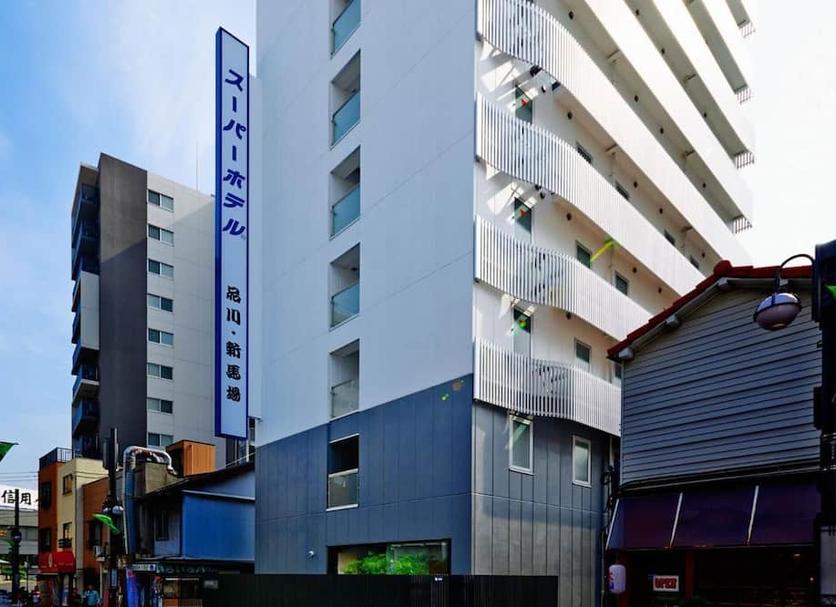 Building Photo