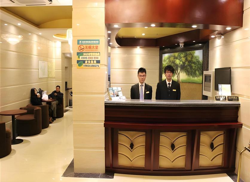 Front desk Photo
