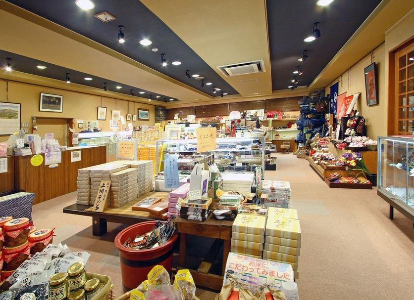 Shop Photo