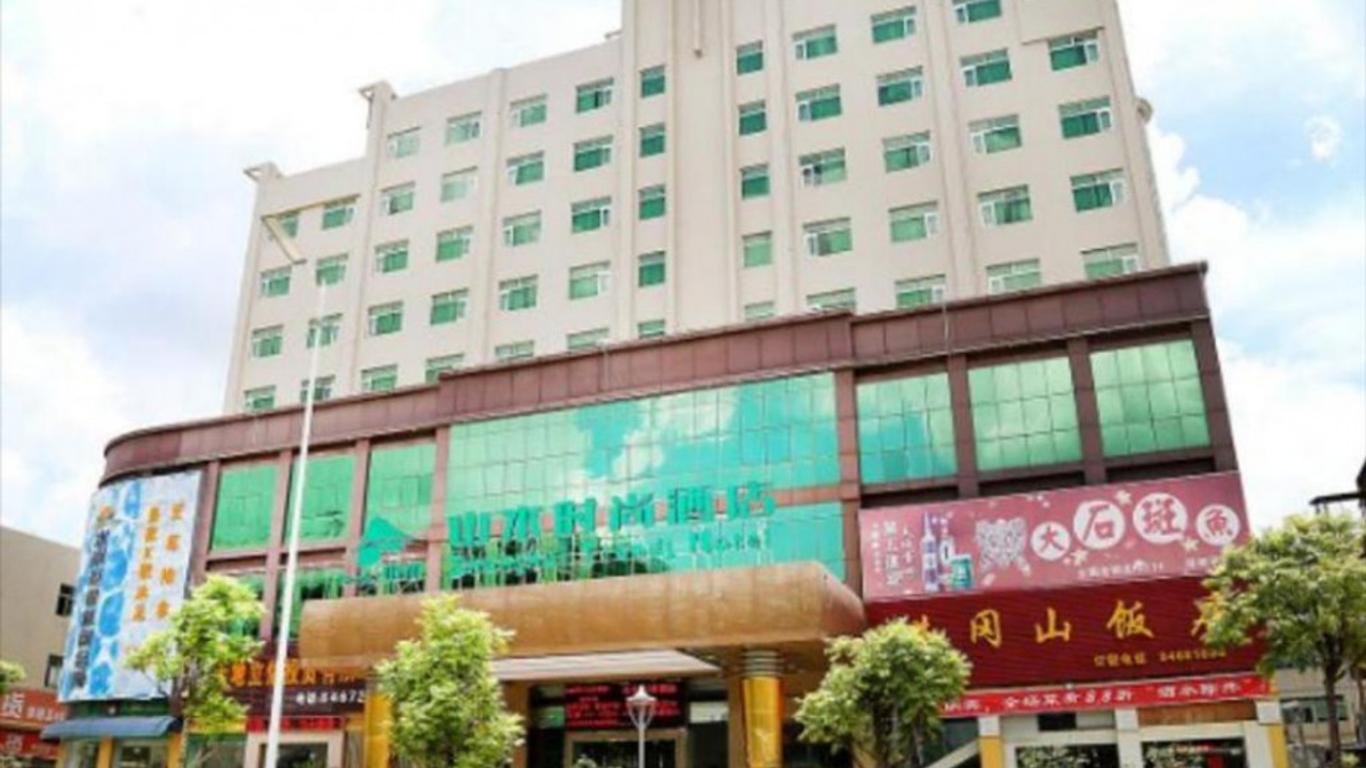 Shanshui Trends Hotel Shenzhen Southern City