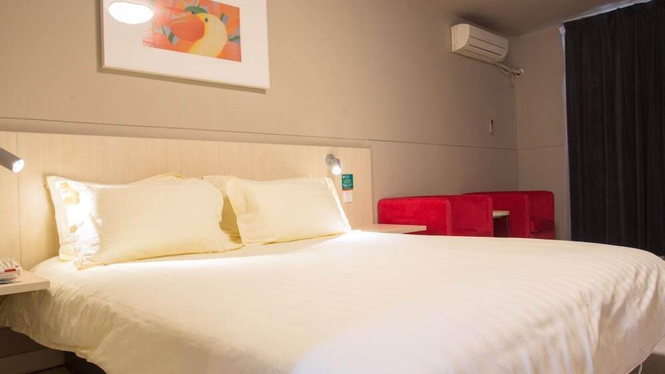 Bestay Dongguan South Xiping