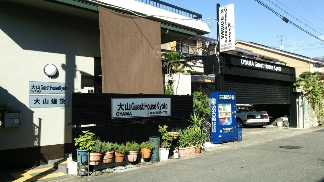 Oyama Guesthouse Kyoto
