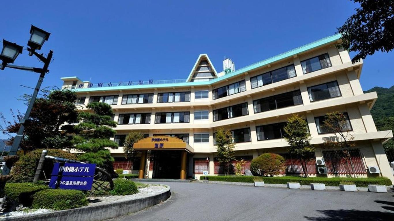 Itoen Hotel Shiobara
