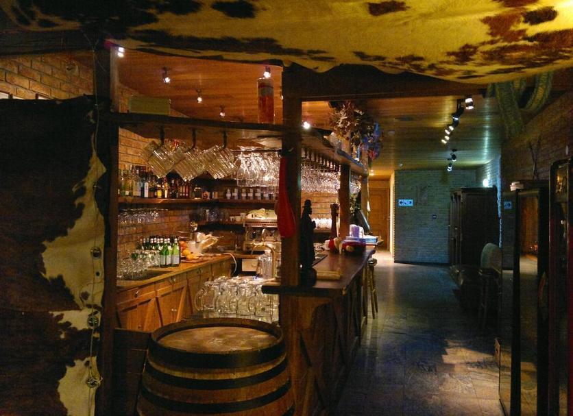 Bar Photo